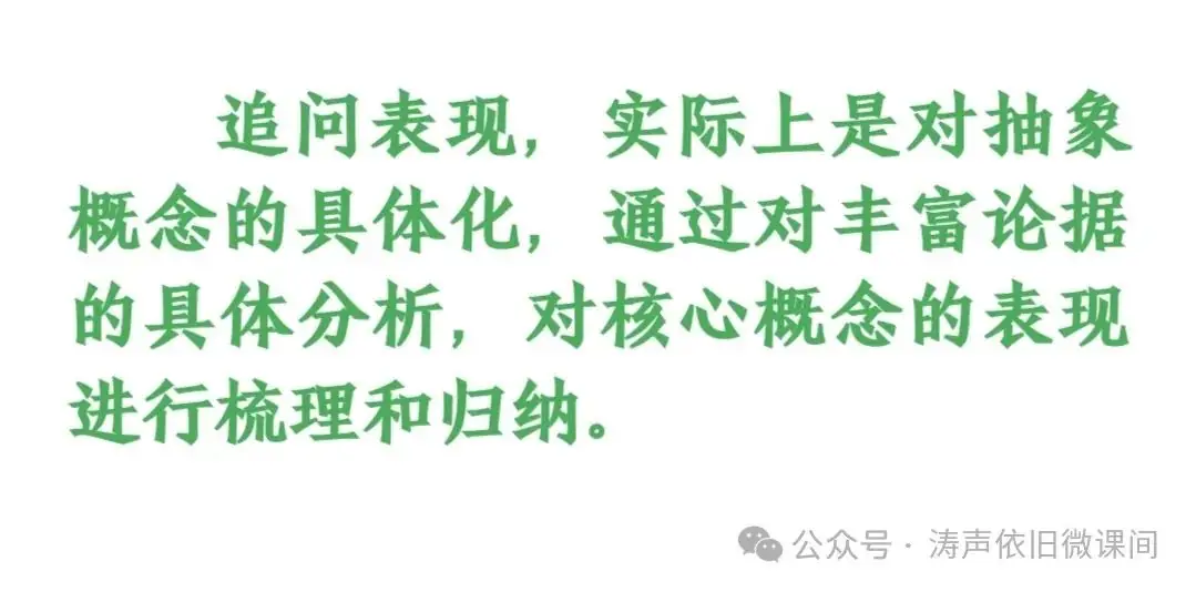 2024高考倒计时第56天: 不抛弃,不放弃,坚持就有无限可能.向着高考,我们加油!-第11张图片-四季读书网 2024高考倒计时第56天: 不抛弃,不放弃,坚持就有无限可能.向着高考,我们加油!-第11张图片-四季读书网