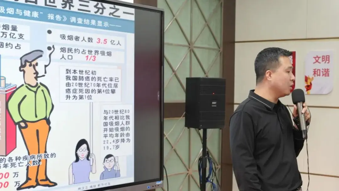 减压赋能,助力高考 | 优益优高补考前心理辅导讲座 第13张 减压赋能,助力高考 | 优益优高补考前心理辅导讲座 第13张