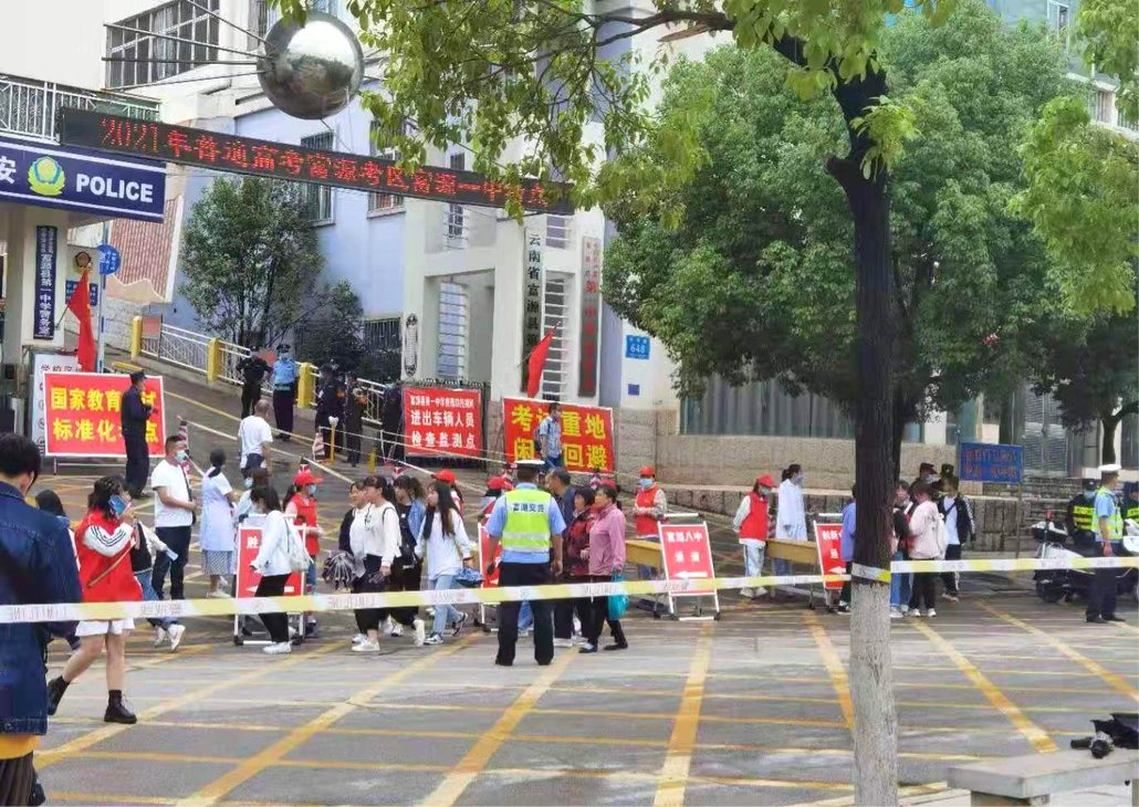 全力以赴不负韶华 助力高考交警同行-第3张图片-四季读书网