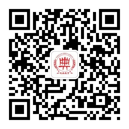 【收藏备用】高考英语书面表达高分佳句积累(23)-第5张图片-四季读书网
