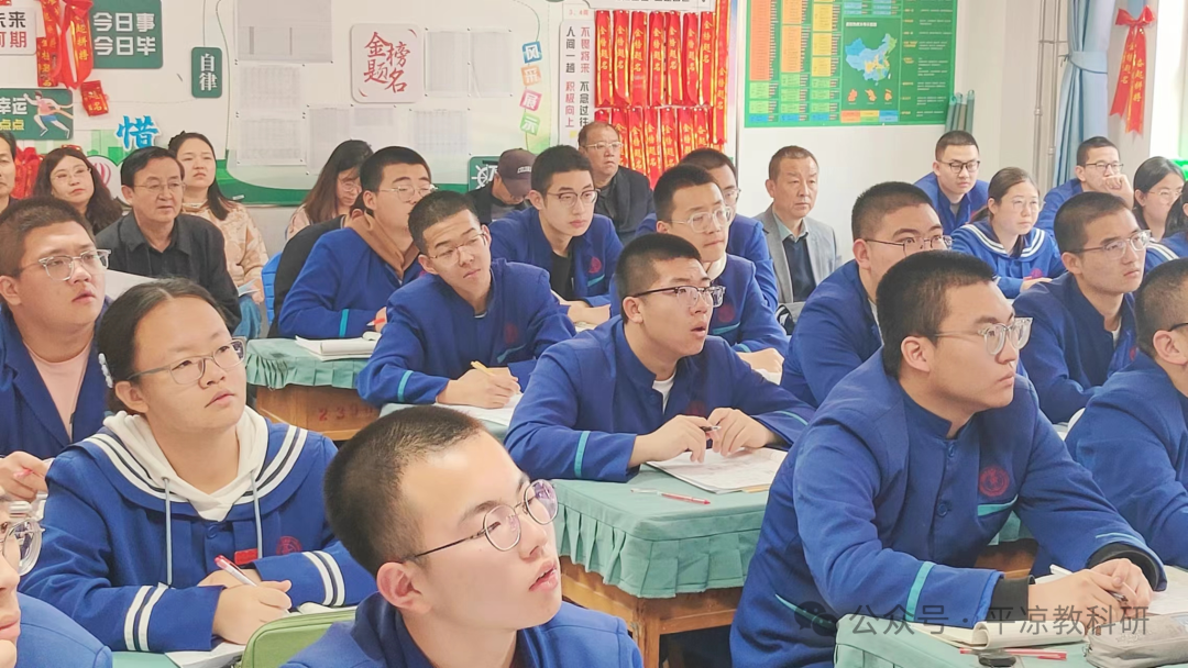 【高考备考】市教育局在崆峒区开展2024年高考备考视导暨县域“同课异构”教研活动-第4张图片-四季读书网