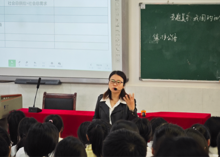 人勤春早争朝夕 戮力同心战高考——郴州市2024届高三化学、政治二轮复习策略研讨暨培训会议在临武一中召开-第11张图片-四季读书网