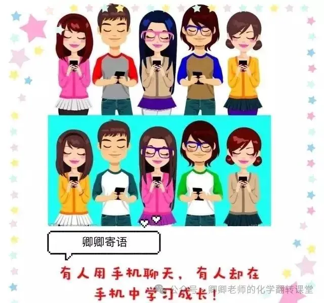 【高考难点】分布系数图及溶液中粒子浓度关系-第1张图片-四季读书网