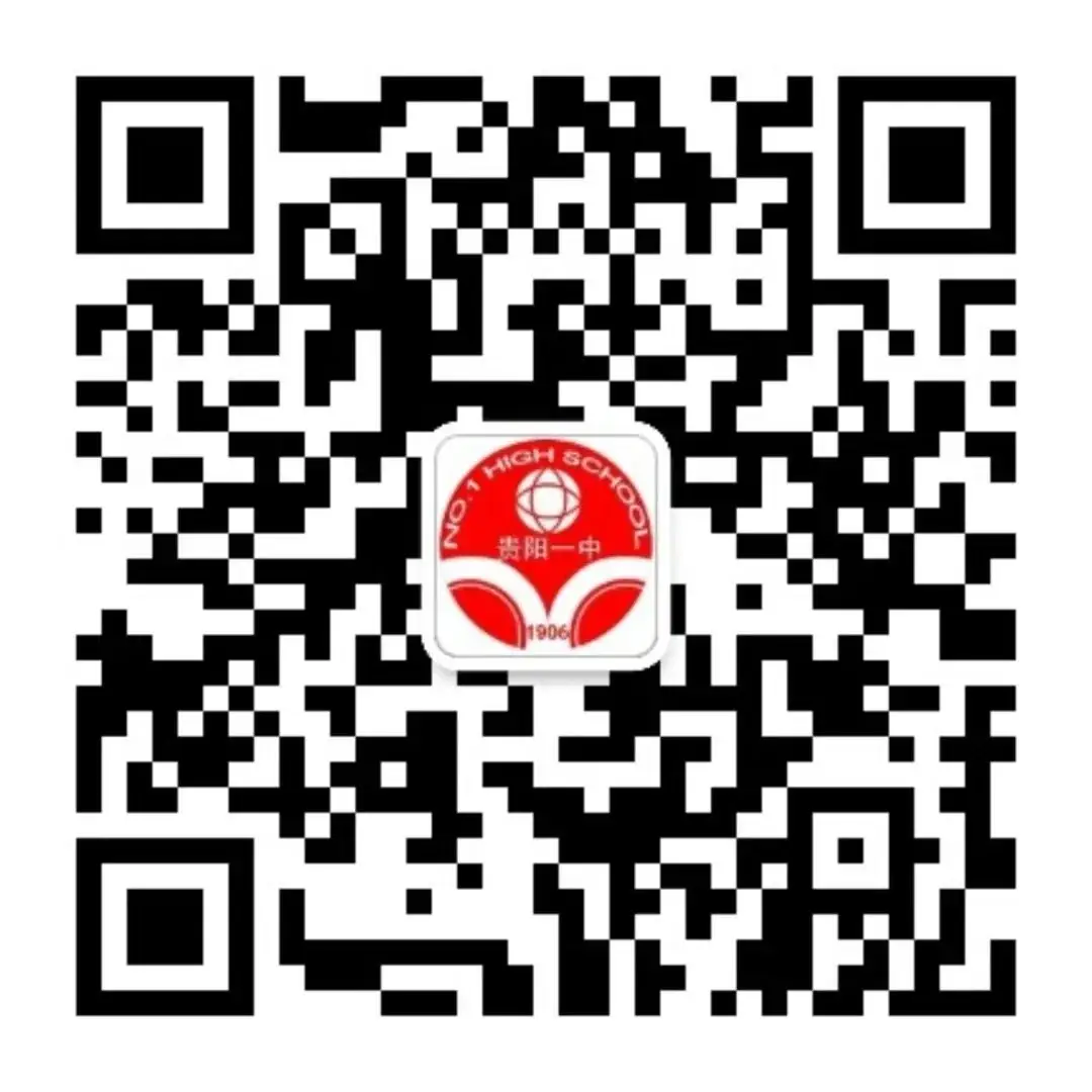 有关新高考!78所高校在百年一中展开一场筑梦之约! 第18张 有关新高考!78所高校在百年一中展开一场筑梦之约! 第18张