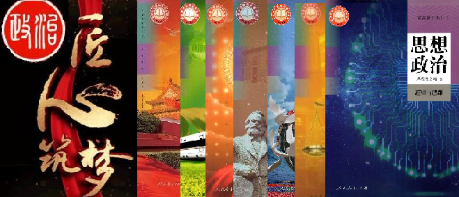 【新二轮】2024高考二轮核心复习专题 匠心淬炼 高效备考-第11张图片-四季读书网
