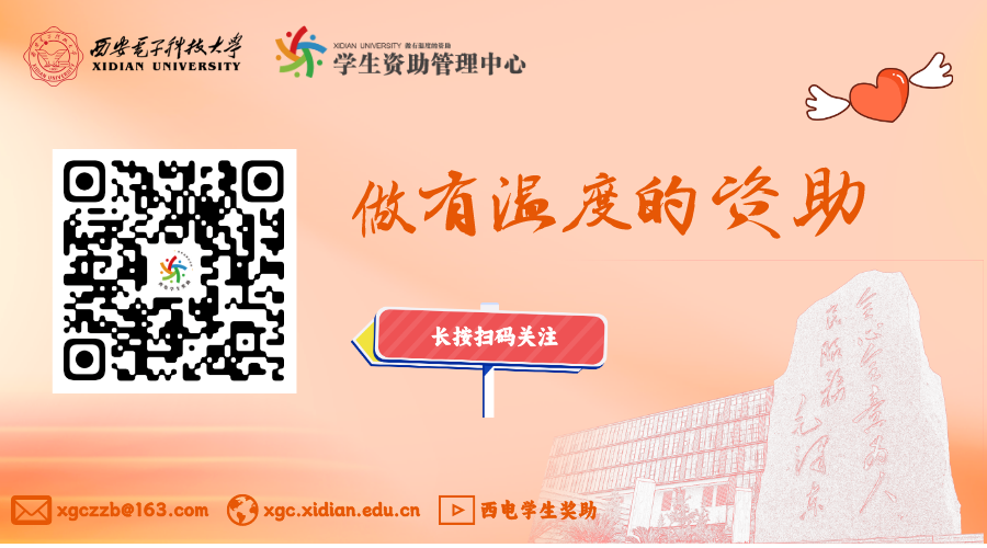 身边|一名退役士兵的成长故事:两次高考,艰难抉择,在人生逆境中保持信心和勇气! 第10张 身边|一名退役士兵的成长故事:两次高考,艰难抉择,在人生逆境中保持信心和勇气! 第10张