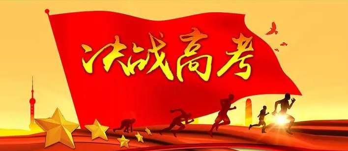 【新二轮】2024高考二轮核心复习专题 匠心淬炼 高效备考-第8张图片-四季读书网