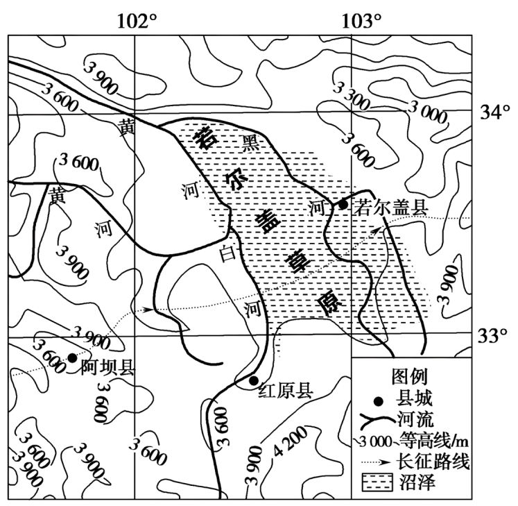 高考倒计时|每日一题(45)-第3张图片-四季读书网