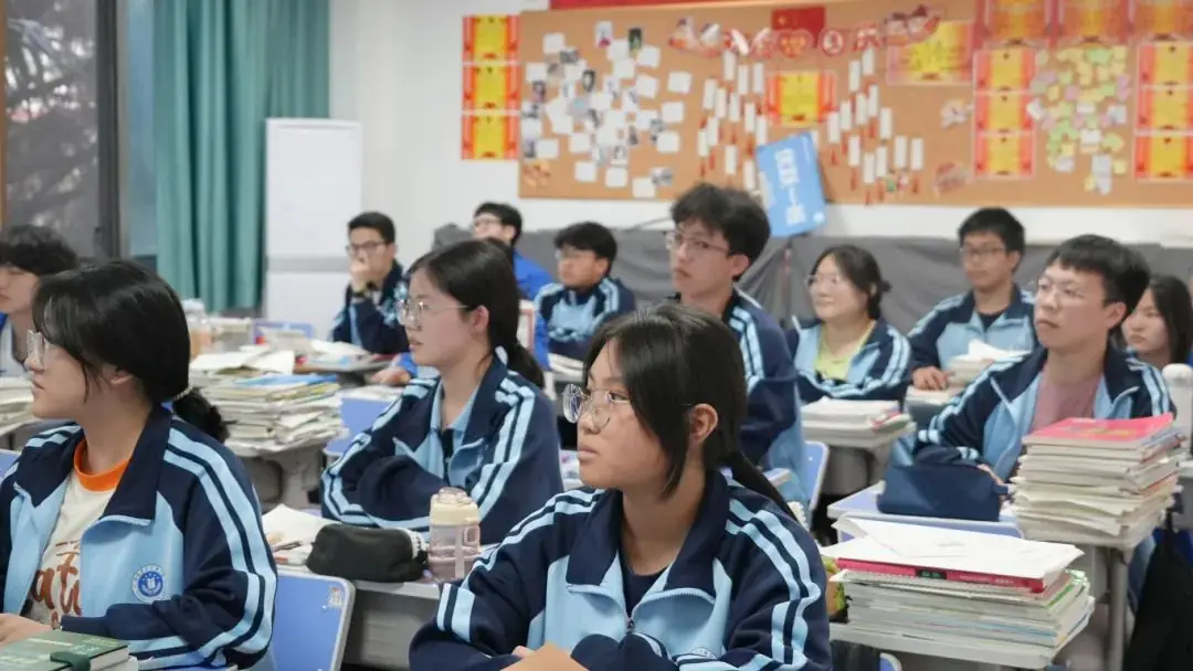 减压赋能,助力高考 | 优益优高补考前心理辅导讲座 第16张 减压赋能,助力高考 | 优益优高补考前心理辅导讲座 第16张