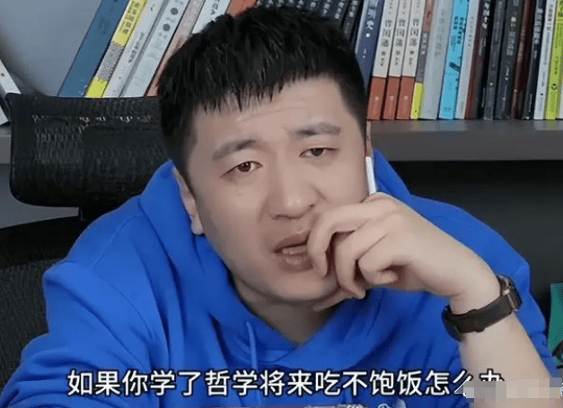 【高考资讯】教育部新增24种本科专业,文科仅有5个,学生:张雪峰诚不欺我-第3张图片-四季读书网
