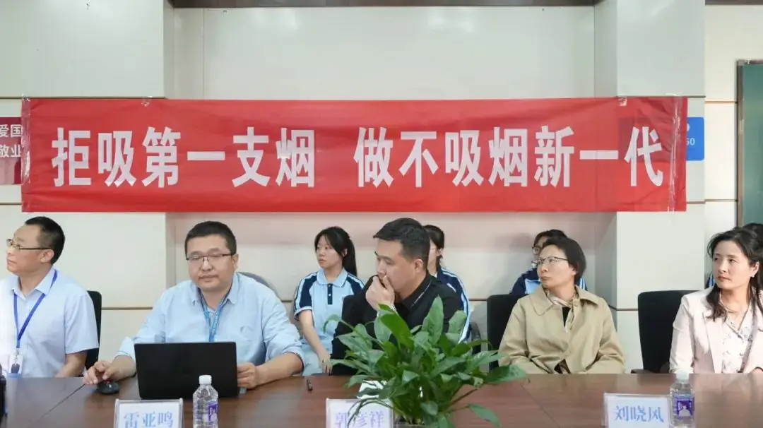 减压赋能,助力高考 | 优益优高补考前心理辅导讲座 第5张 减压赋能,助力高考 | 优益优高补考前心理辅导讲座 第5张