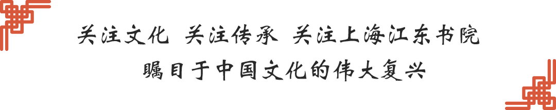 2024中考作文冲刺班招生启事-第1张图片-四季读书网