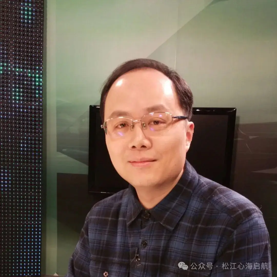 【心海启航·蓄力中高考】我们先不焦虑,才能给学生更多支持——2024年松江区高考教师心理辅导课程-第1张图片-四季读书网 【心海启航·蓄力中高考】我们先不焦虑,才能给学生更多支持——2024年松江区高考教师心理辅导课程-第1张图片-四季读书网