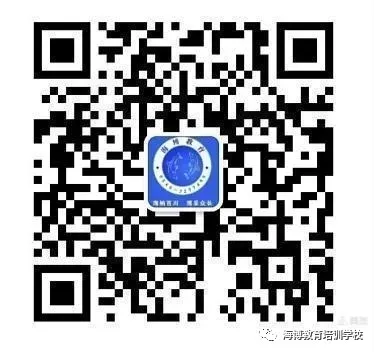 距离2024高考还剩-第3张图片-四季读书网 距离2024高考还剩-第3张图片-四季读书网