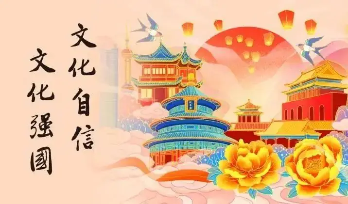 【新二轮】2024高考二轮核心复习专题 匠心淬炼 高效备考-第3张图片-四季读书网