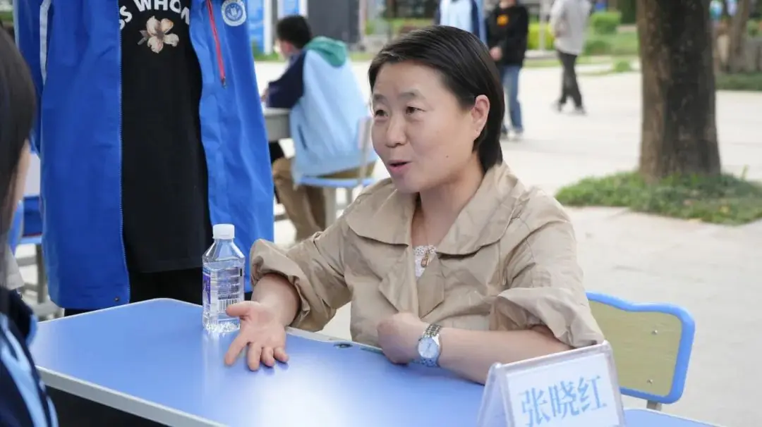 减压赋能,助力高考 | 优益优高补考前心理辅导讲座 第27张 减压赋能,助力高考 | 优益优高补考前心理辅导讲座 第27张