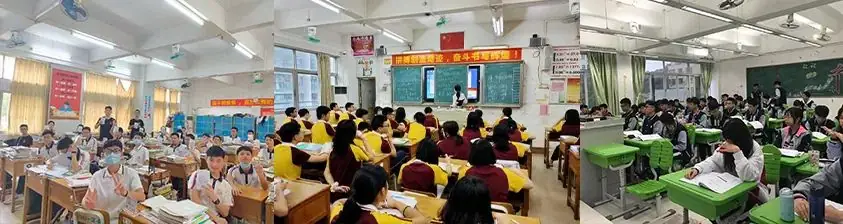 日研特色课程丨高考日语升学班-第15张图片-四季读书网