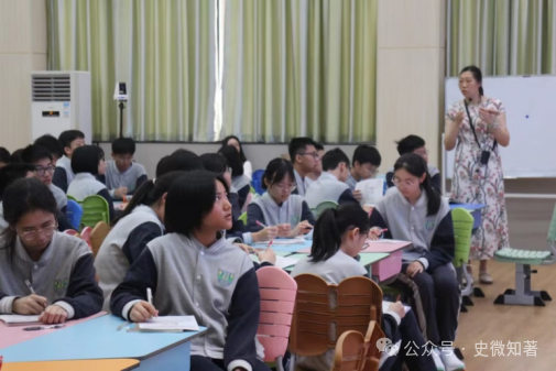 智汇成潮,共赢中考——2024年佛山市初中历史中考备考研讨会-第6张图片-四季读书网 智汇成潮,共赢中考——2024年佛山市初中历史中考备考研讨会-第6张图片-四季读书网