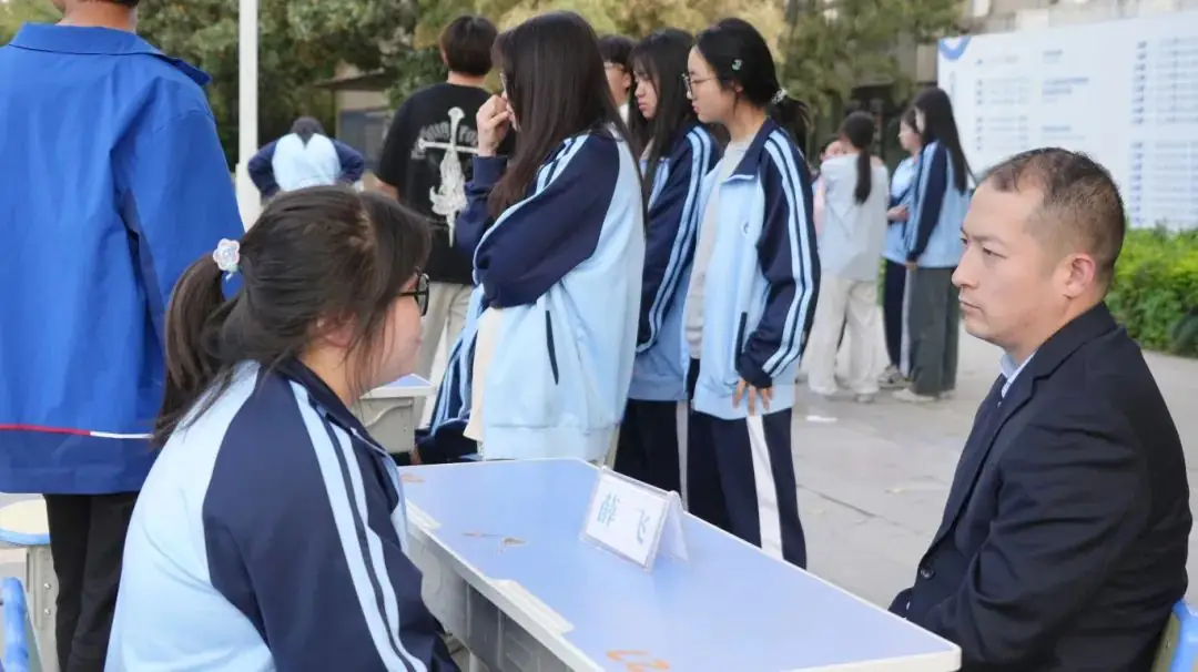 减压赋能,助力高考 | 优益优高补考前心理辅导讲座 第26张 减压赋能,助力高考 | 优益优高补考前心理辅导讲座 第26张