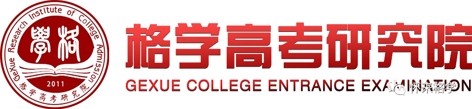 高考前最后的冲刺:拼的不仅是知识,更是心态与方法-第1张图片-四季读书网 高考前最后的冲刺:拼的不仅是知识,更是心态与方法-第1张图片-四季读书网