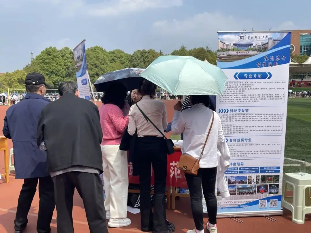 有关新高考!78所高校在百年一中展开一场筑梦之约! 第16张 有关新高考!78所高校在百年一中展开一场筑梦之约! 第16张