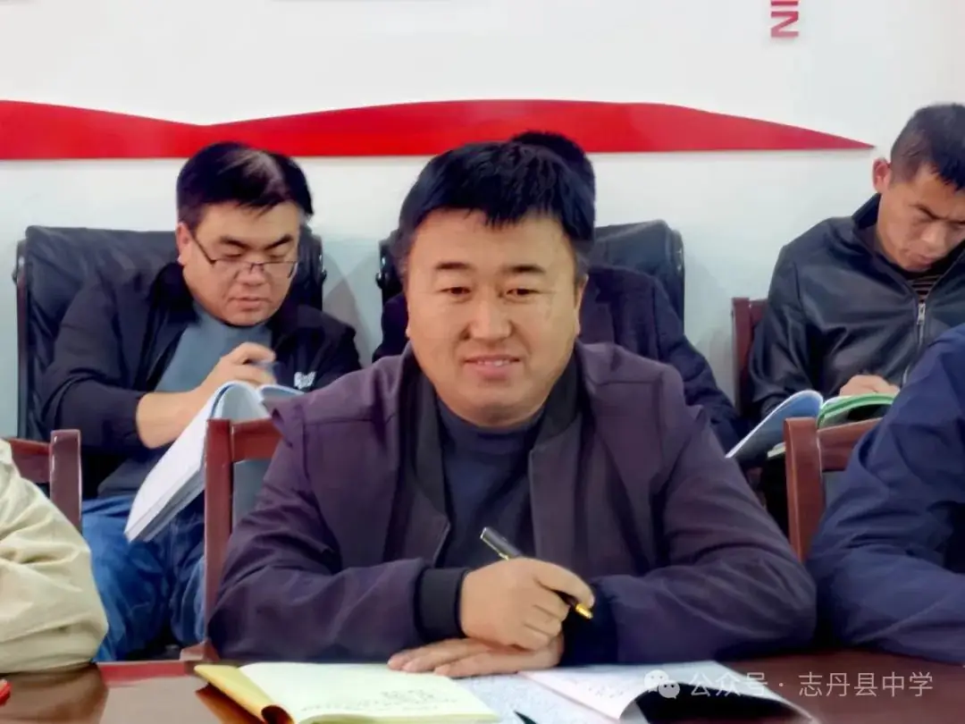 凝心聚力备中考  踔厉奋发谱新篇——志丹县中学2024年中考复习备考推进会-第13张图片-四季读书网