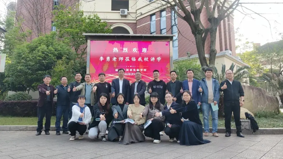 直通高考 || 2024年高考冲刺阶段数学备考教研:命题之“道”-第10张图片-四季读书网