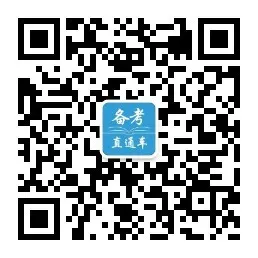 春季高考被录取不去读,会有什么影响?-第3张图片-四季读书网 春季高考被录取不去读,会有什么影响?-第3张图片-四季读书网