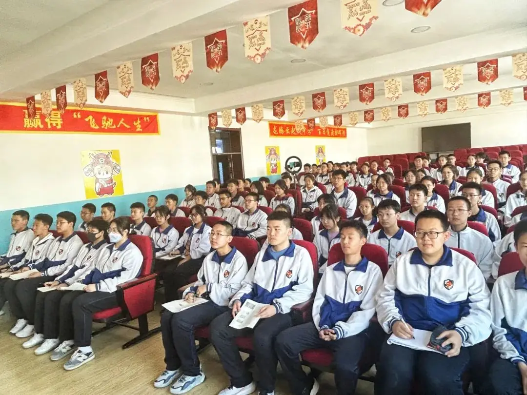 中考倒计时75天,我们还能做什么?——第三十四中学初三学年学生学习力培养系列讲座之考前心理辅导-第5张图片-四季读书网