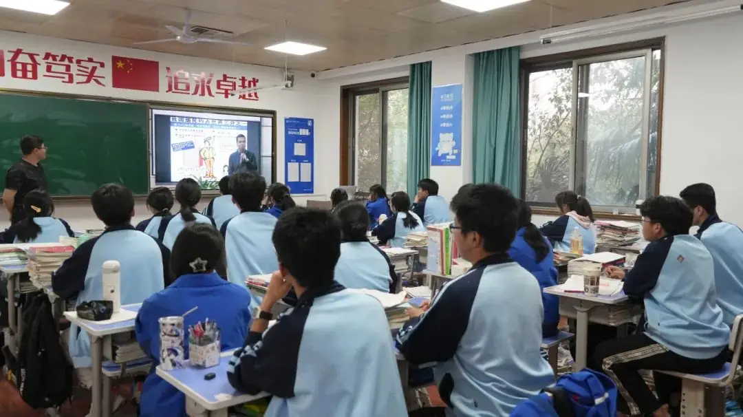 减压赋能,助力高考 | 优益优高补考前心理辅导讲座 第15张 减压赋能,助力高考 | 优益优高补考前心理辅导讲座 第15张