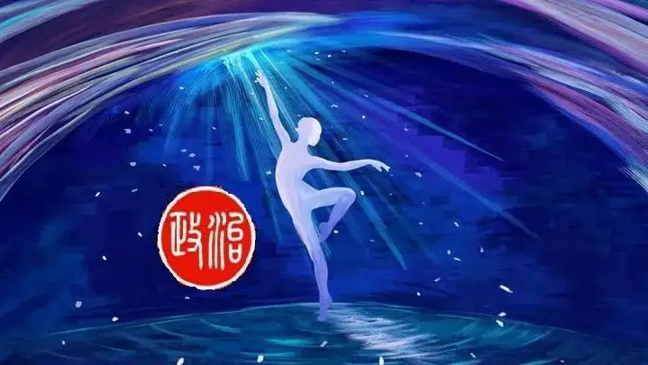 【新二轮】2024高考二轮核心复习专题 匠心淬炼 高效备考-第14张图片-四季读书网