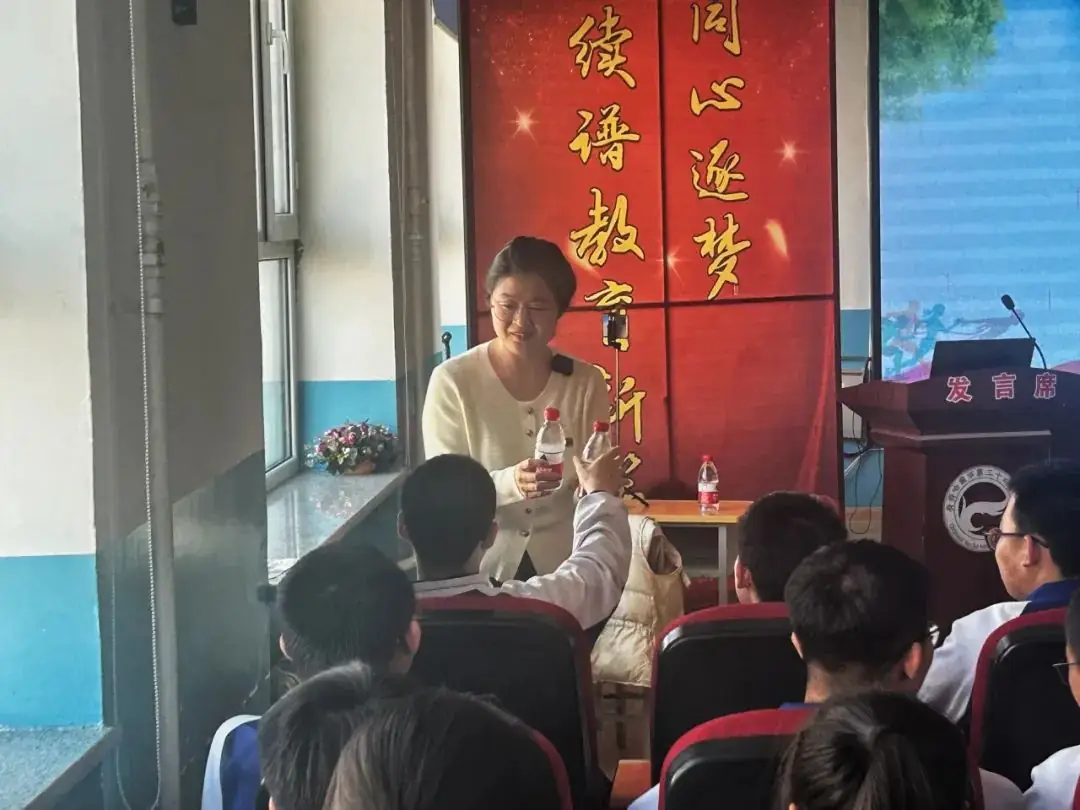中考倒计时75天,我们还能做什么?——第三十四中学初三学年学生学习力培养系列讲座之考前心理辅导-第11张图片-四季读书网