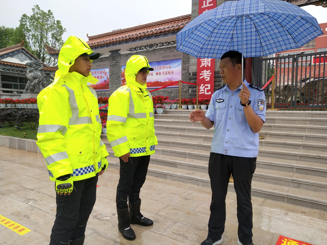 全力以赴不负韶华 助力高考交警同行-第5张图片-四季读书网
