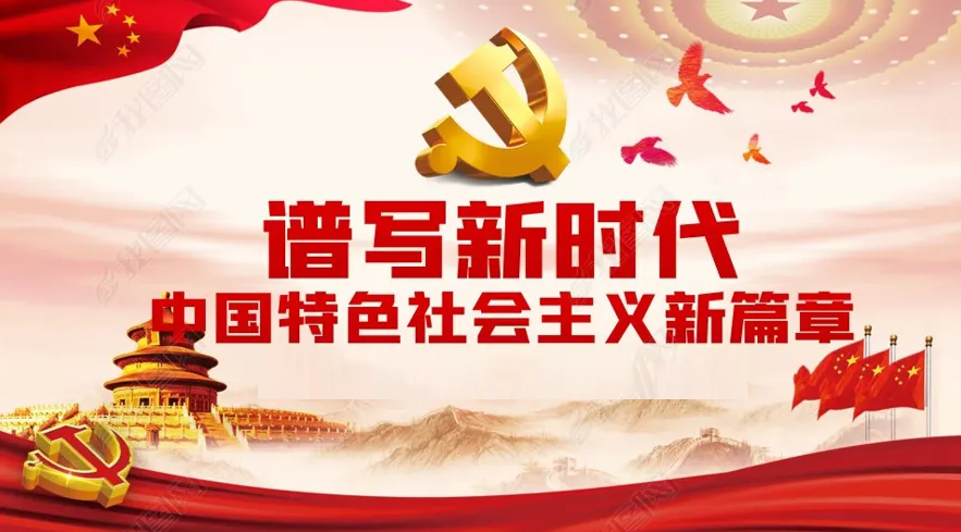 【新二轮】2024高考二轮核心复习专题 匠心淬炼 高效备考-第7张图片-四季读书网