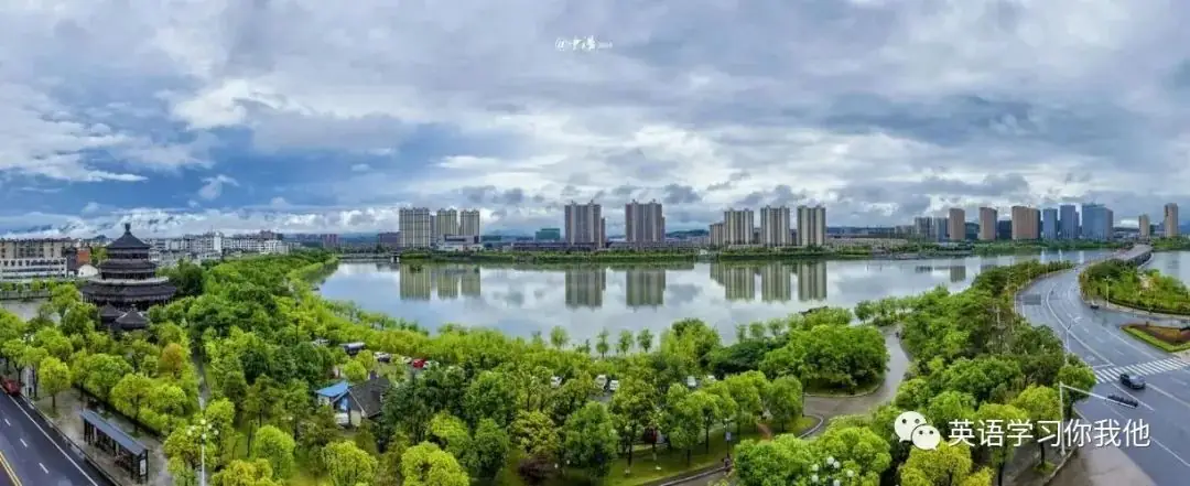 备考专题:高考英语真题分项之介词1-第1张图片-四季读书网 备考专题:高考英语真题分项之介词1-第1张图片-四季读书网