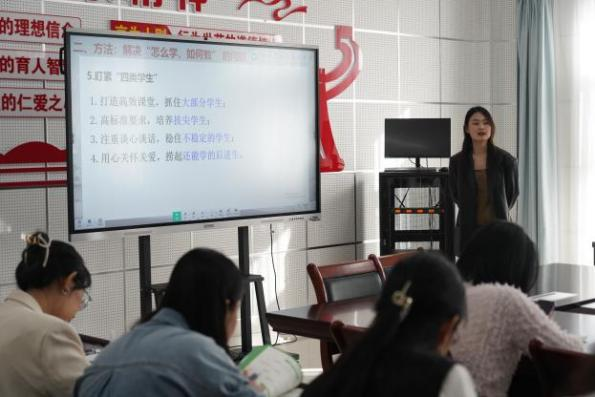 同心同力备中考 交流研讨明方向 第12张 同心同力备中考 交流研讨明方向 第12张