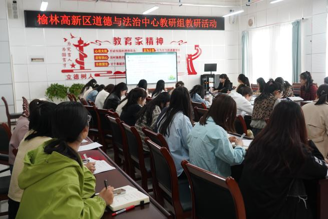 同心同力备中考 交流研讨明方向 第3张 同心同力备中考 交流研讨明方向 第3张