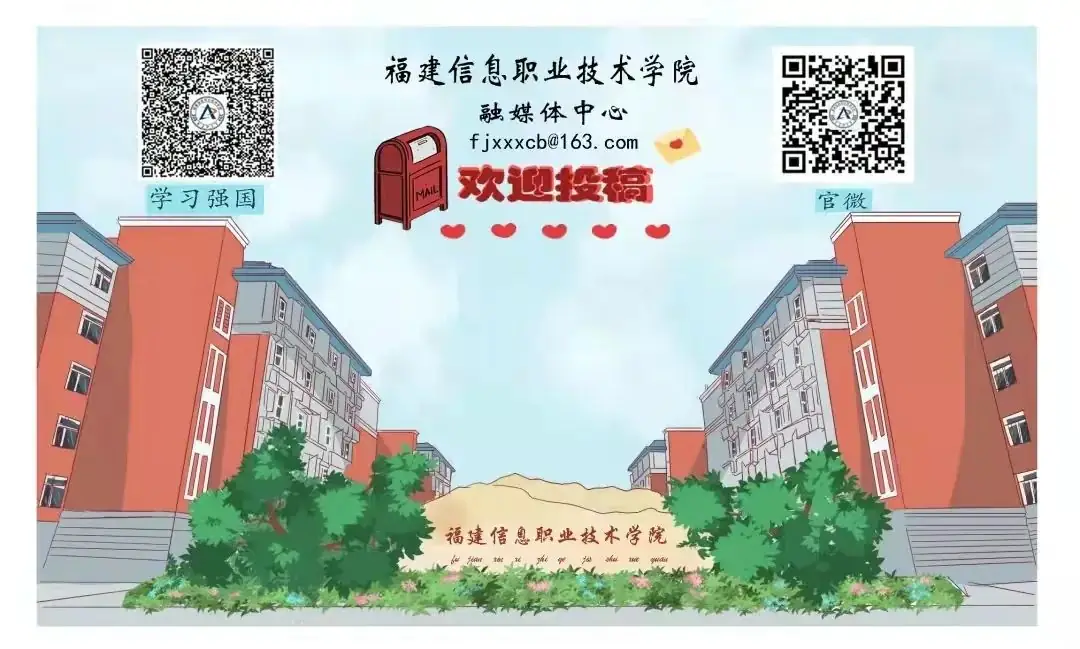 高考加油|福信人的祝福:笔锋所至,成就心之所向!祝,一切顺顺顺! 第7张 高考加油|福信人的祝福:笔锋所至,成就心之所向!祝,一切顺顺顺! 第7张