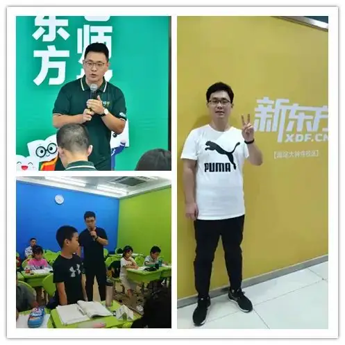 【第12期北京中考】中考成绩不佳,民办校、贯通项目与中职,该如何抉择?-第8张图片-四季读书网
