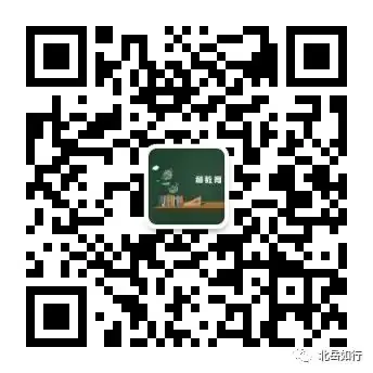中考备考:2024年中考语文阅读点拨及进阶训练之记叙文阅读|01 把握文章内容-第2张图片-四季读书网