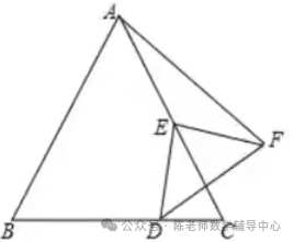 中考数学冲刺复习选择题难点突破(模块二)-第17张图片-四季读书网 中考数学冲刺复习选择题难点突破(模块二)-第17张图片-四季读书网