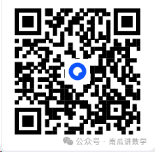 2024浙北中考模拟试卷分享-第3张图片-四季读书网 2024浙北中考模拟试卷分享-第3张图片-四季读书网