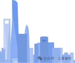 2024年中考每月大事件! 第32张 2024年中考每月大事件! 第32张