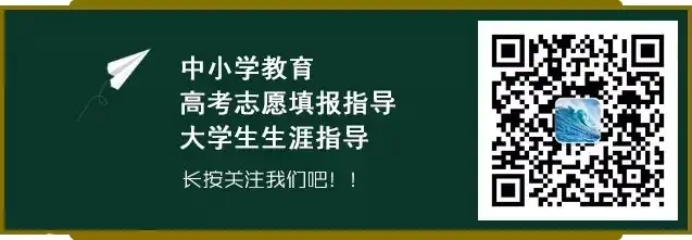 重庆2024年艺术类高考改革的几大变化-第2张图片-四季读书网 重庆2024年艺术类高考改革的几大变化-第2张图片-四季读书网