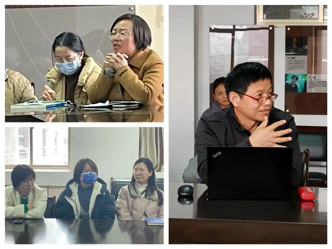 我校语文教研组召开高考复习备考经验交流分享会 第6张 我校语文教研组召开高考复习备考经验交流分享会 第6张