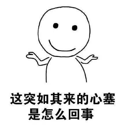 员工请假陪女儿高考,领导口头允假,事后公司却以旷工为由将其开除?官司一路打到高院… 第1张 员工请假陪女儿高考,领导口头允假,事后公司却以旷工为由将其开除?官司一路打到高院… 第1张