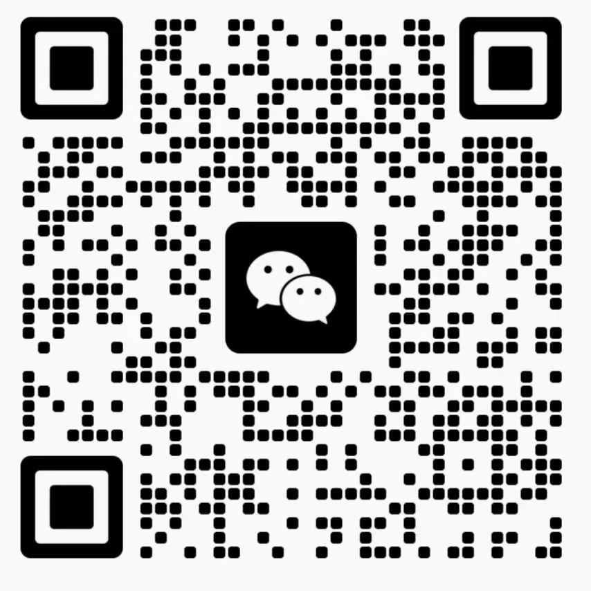 中考答题【技巧班】 第2张 中考答题【技巧班】 第2张