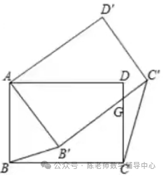 中考数学冲刺复习选择题难点突破(模块二)-第12张图片-四季读书网 中考数学冲刺复习选择题难点突破(模块二)-第12张图片-四季读书网