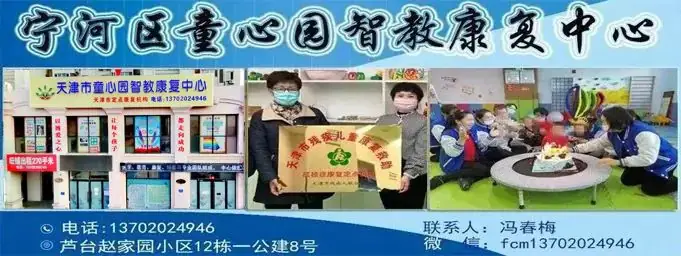 今年天津高考时间公布!-第1张图片-四季读书网 今年天津高考时间公布!-第1张图片-四季读书网