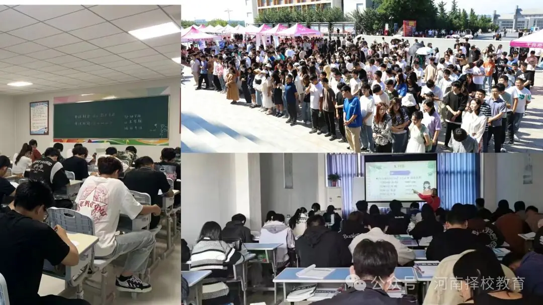 2024高考冲刺营、对口升学集训营! 第3张